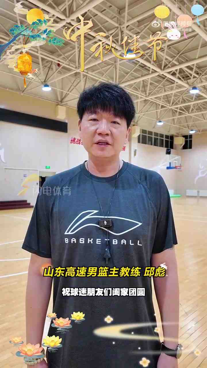 快船vs勇士高清观看_快船vs勇士免费观看_快船vs勇士视频直播